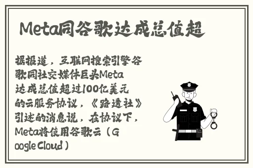 老太太BBW图片